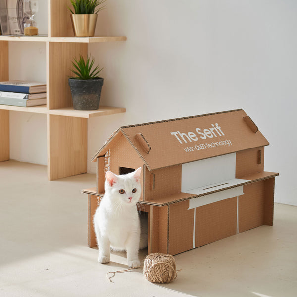 Samsung and Dezeen have teamed up to launch a global contest seeking innovative designs for the home that can be made by repurposing cardboard packaging.