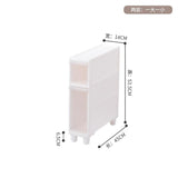 2019 Sale Cajoneras De Plastico Organizador Para Ropa 14cm Seam Storage Rack Plastic Toilet Drawer Type Locker Cabinet Pulley
