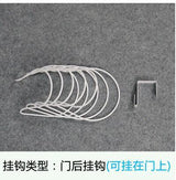Multi-functional creative storage hook, nail-free wall hanging behind the door, clothes hat hanger, bag wall hook frame