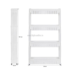 Multipurpose Removable 4 Layer Storage Rack 101*54*12CM
